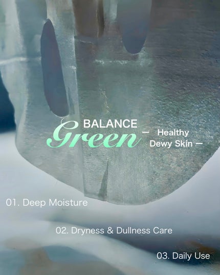 ã«ã«ã«ã³ãã¬ã·ã£ã¹ GREENïŒGlow UpïŒ/ã«ã«ã«ã³/ã·ãŒããã¹ã¯ã»ããã¯ã䜿ã£ãã¯ãã³ãïŒ2æç®ïŒ