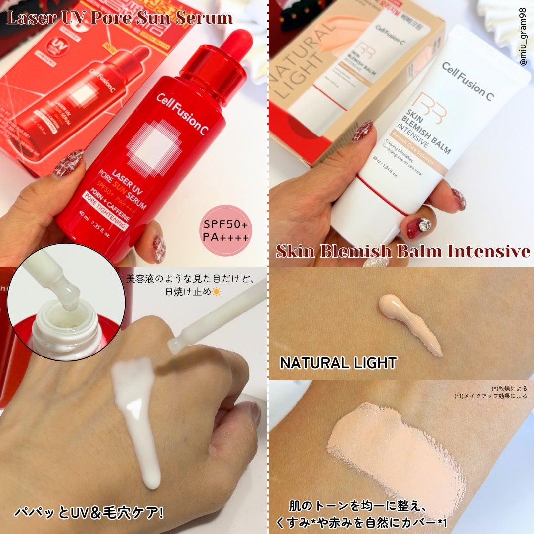 Cell Fusion C レーザーUVポアサンセラム/Cell Fusion C(セルフュージョンシー)/日焼け止めローションを使ったクチコミ(3枚目)