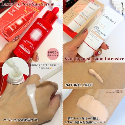 Cell Fusion C レーザーUVポアサンセラム/Cell Fusion C(セルフュージョンシー)/日焼け止めローションを使ったクチコミ(3枚目)