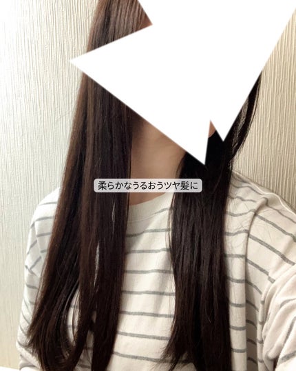 スムースシャインドライヤー/SALONIA/ドライヤーを使ったクチコミ(5枚目)