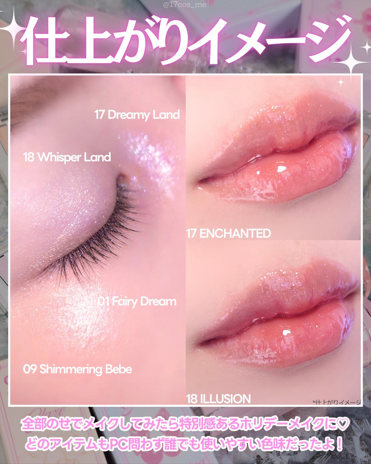 ベターミーアイパレット/2aN/マルチパレットを使ったクチコミ(7枚目)