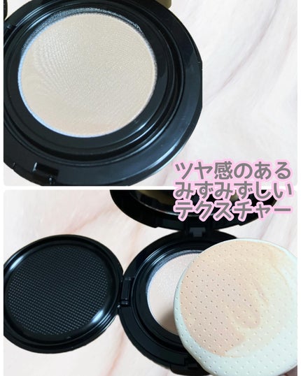 メッシュエアネス ナチュラルグロウ クッション/ETINNA/クッションファンデーションを使ったクチコミ(2枚目)