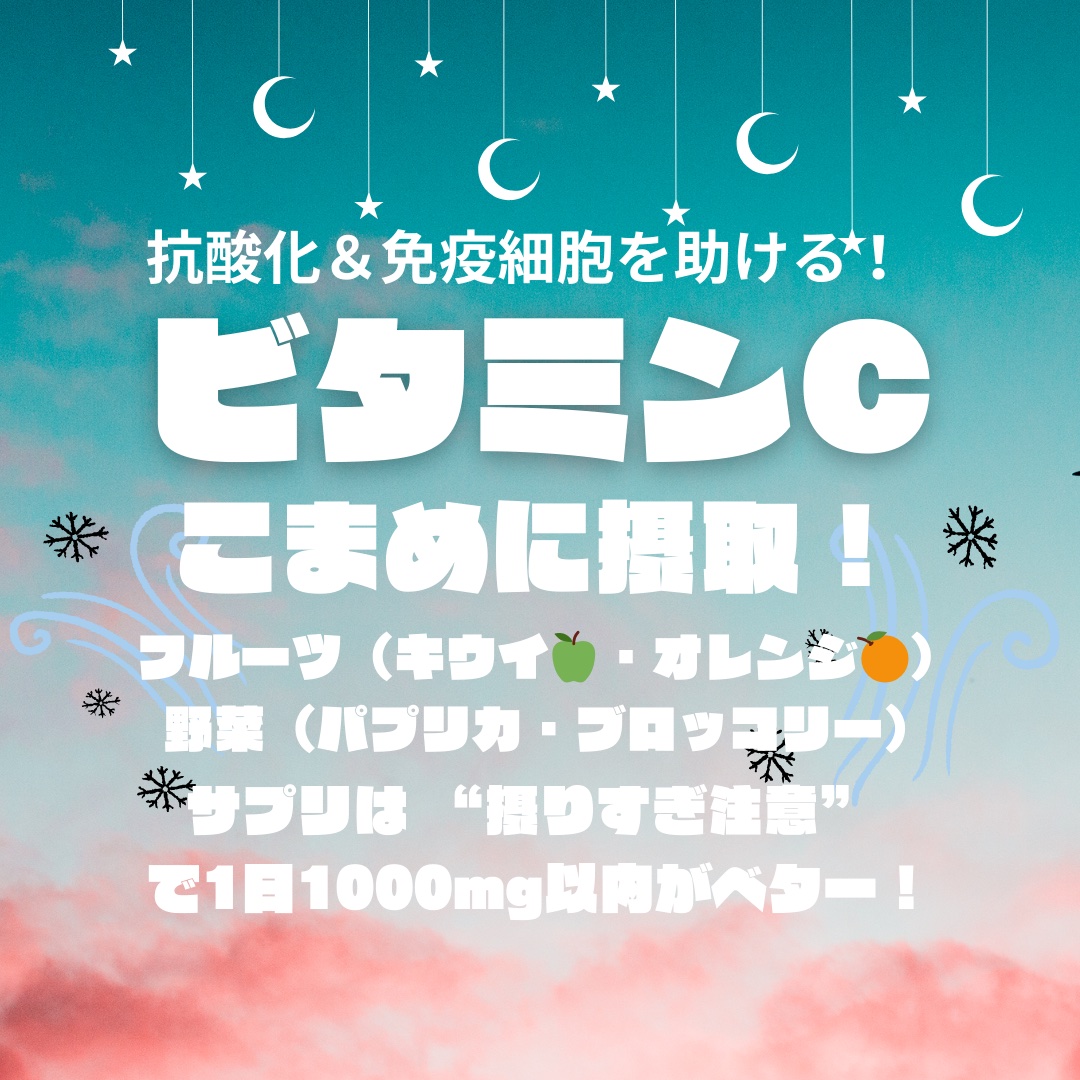 強ミヤリサン錠/ミヤリサン製薬/その他を使ったクチコミ（2枚目）