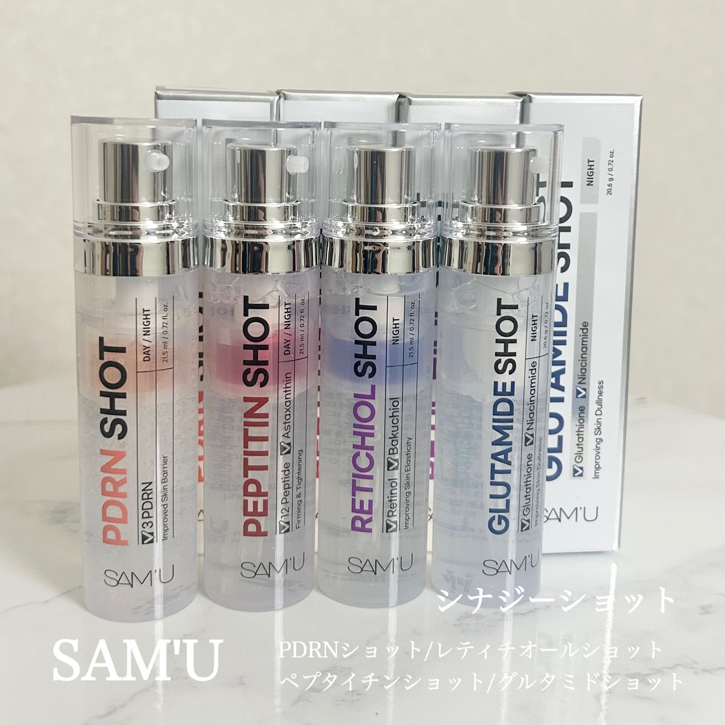 PDRN SHOT/SAM'U/美容液を使ったクチコミ(1枚目)