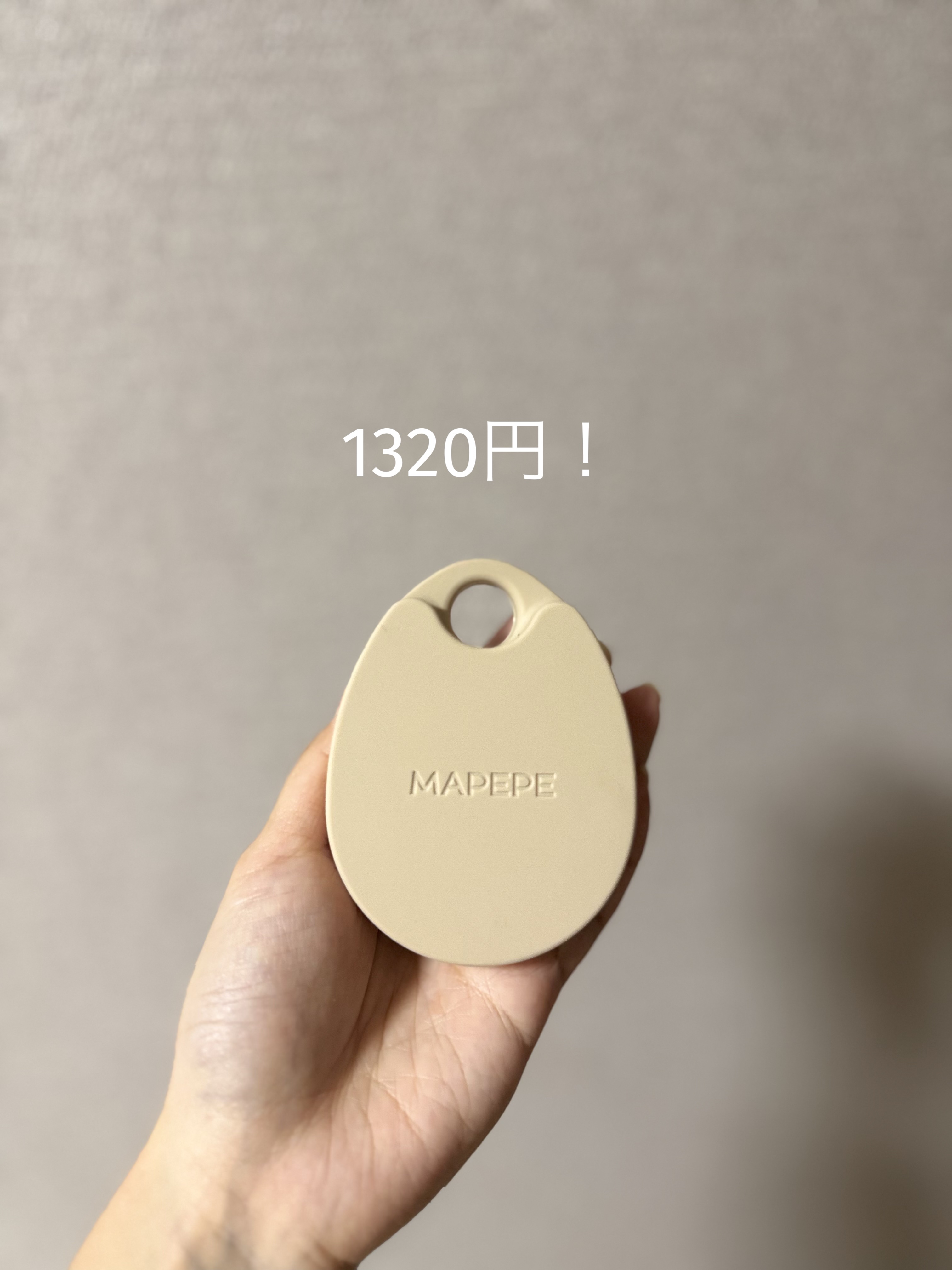 リラクシングスカルプケアブラシ/マペペ/スカルプブラシを使ったクチコミ（2枚目）