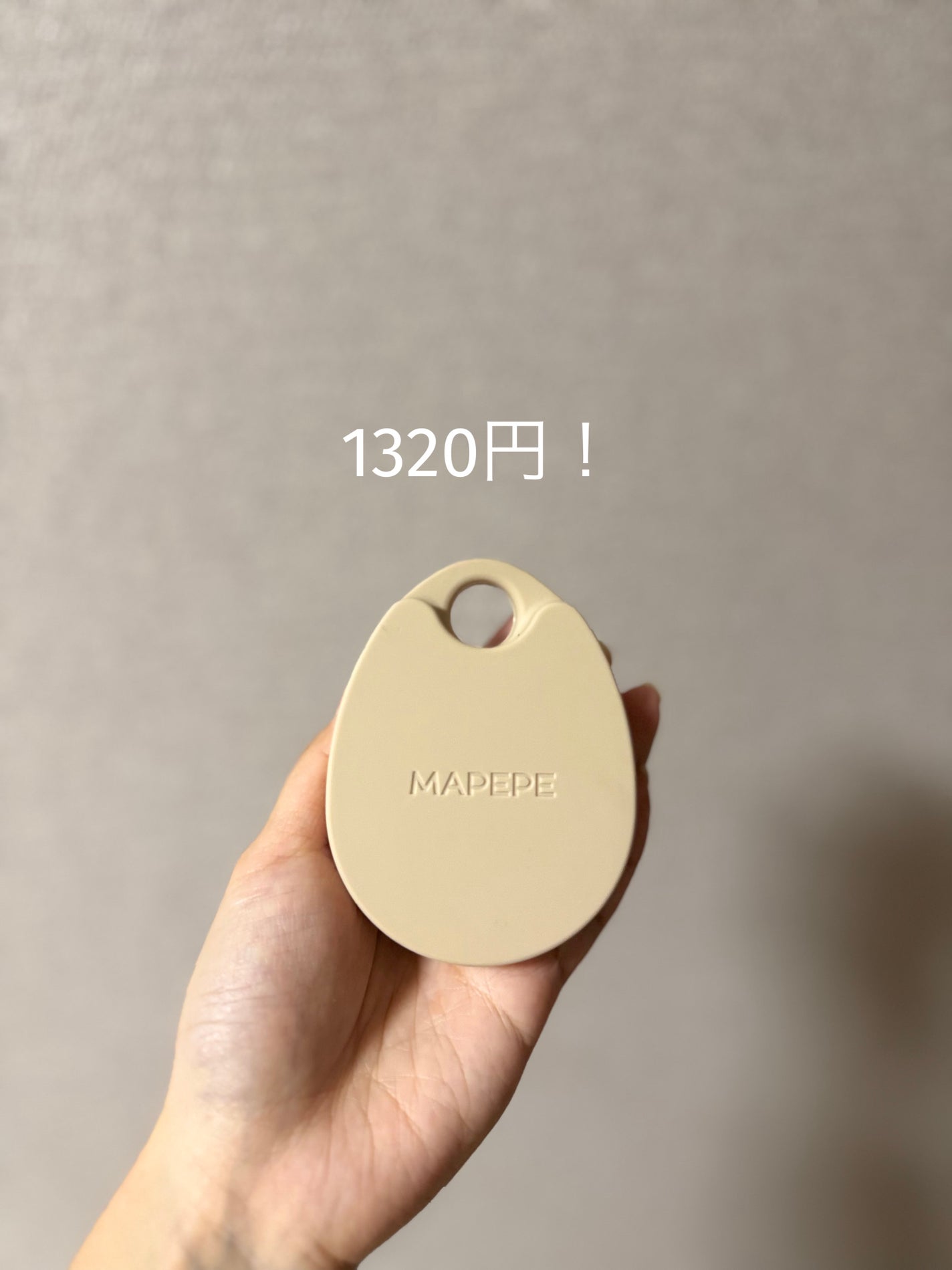 リラクシングスカルプケアブラシ/マペペ/スカルプブラシを使ったクチコミ(2枚目)