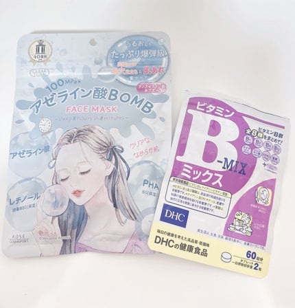 DHC ビタミンBミックス/DHC/美容サプリメントを使ったクチコミ(1枚目)