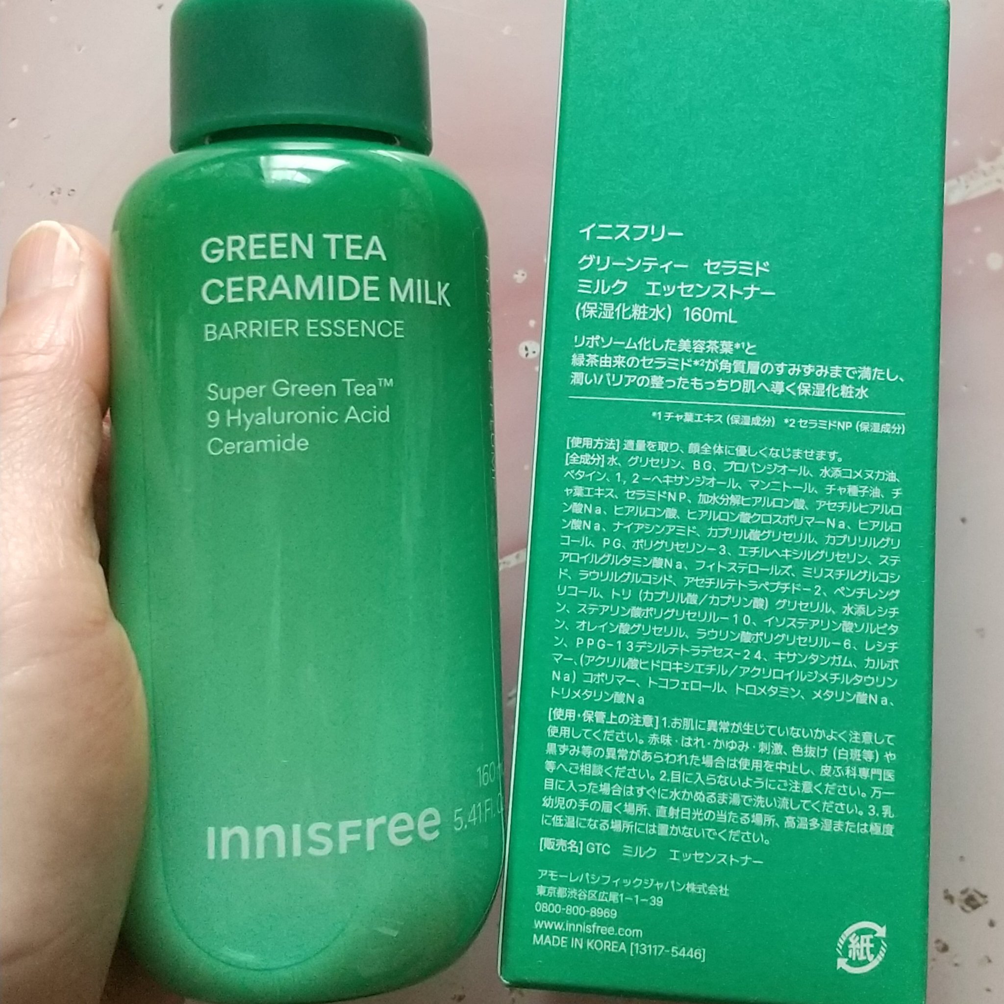 グリーンティー セラミド ミルク エッセンストナー/innisfree/化粧水を使ったクチコミ（2枚目）