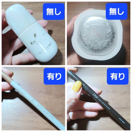 ディープビタCアンプル2.0/MEDICUBE/美容液を使ったクチコミ(3枚目)