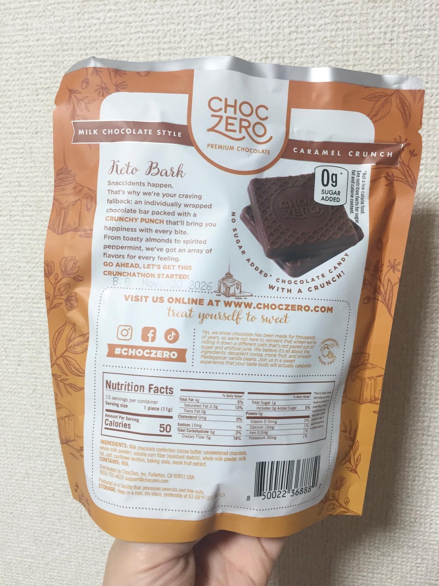 チョコレート キャラメル/choczero /低糖質食品を使ったクチコミ(4枚目)