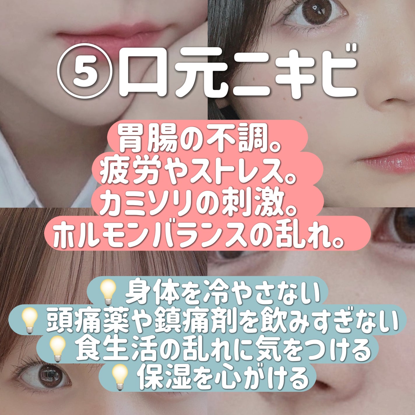 明色美顔水 薬用化粧水/美顔/化粧水を使ったクチコミ(6枚目)