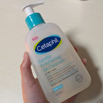 セタフィル ジェントルSAクレンザー/セタフィル/ピーリングを使ったクチコミ(1枚目)