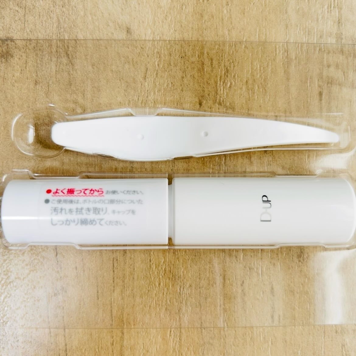 オリシキ アイリッドスキンフィルム EX/D-UP/二重まぶた用アイテムを使ったクチコミ(8枚目)