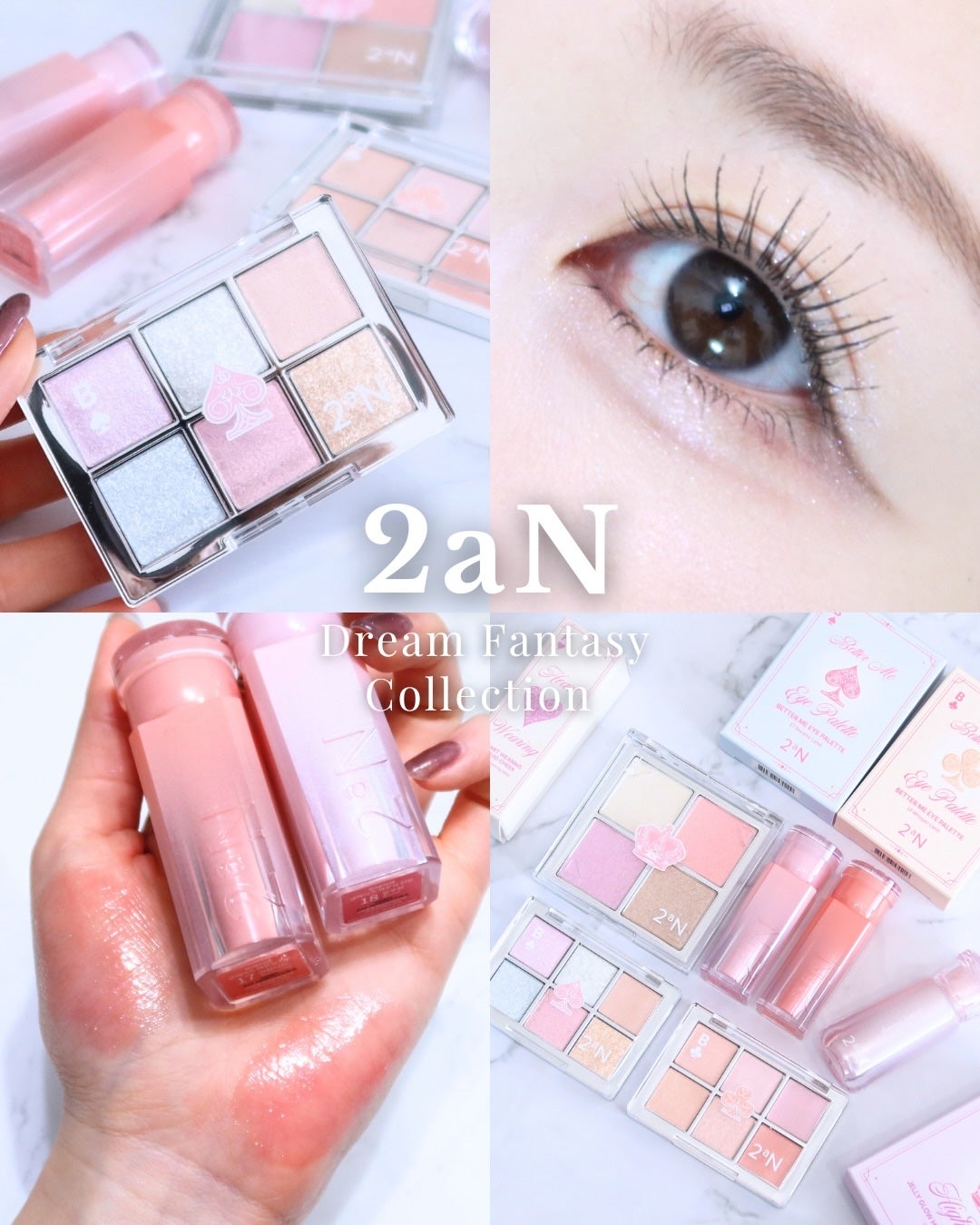 ベターミーアイパレット/2aN/マルチパレットを使ったクチコミ(1枚目)