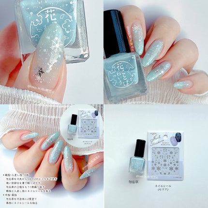 カラフルネイルズ/キャンメイク/マニキュアを使ったクチコミ(6枚目)