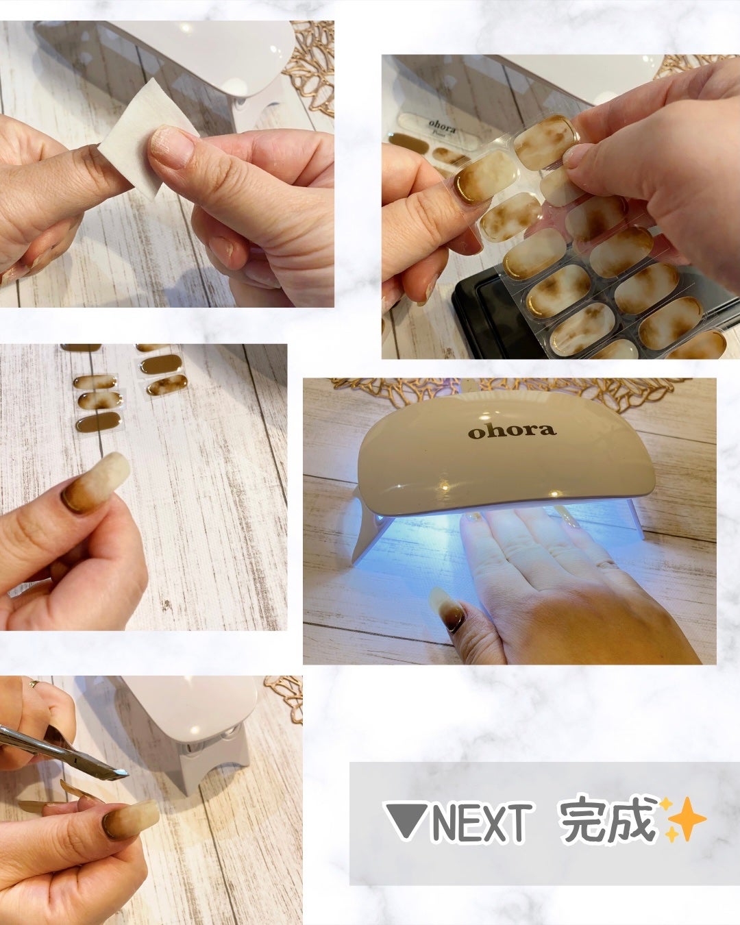 オホーラ ジェルランプ/ohora/ネイル用品を使ったクチコミ(3枚目)