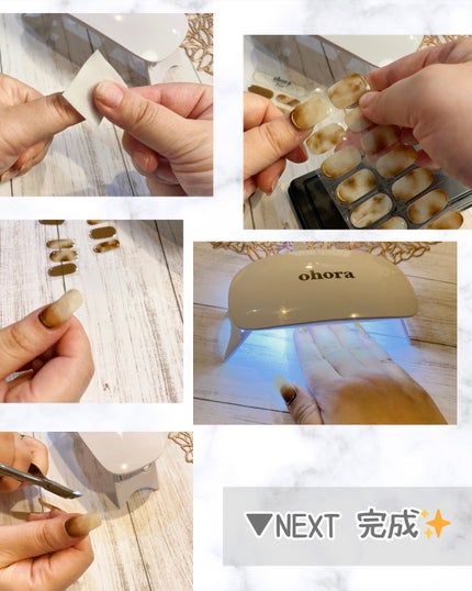 オホーラ ジェルランプ/ohora/ネイル用品を使ったクチコミ(3枚目)