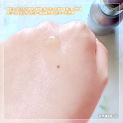 ビタミンC エキスパート25% トーニングアンプル/IOPE/美容液を使ったクチコミ(3枚目)