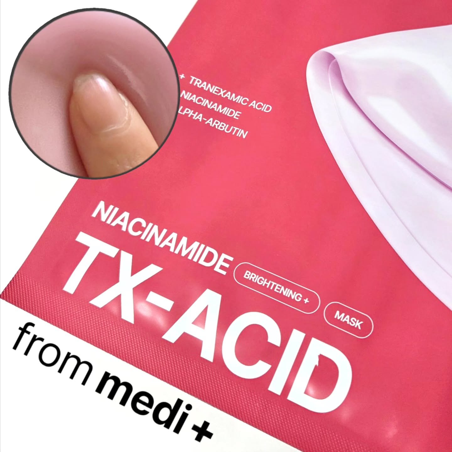 🩷TXA ナイアシンアミド ブライトニングマスク
　
　
♡┈┈┈┈┈┈┈┈┈┈┈┈┈┈┈┈┈┈┈┈┈
　❏ 𝚏𝚛𝚘𝚖 𝚖𝚎𝚍𝚒+
　➼ 𝚃𝚇𝙰 𝙽𝙸𝙰𝙲𝙸𝙽𝙰𝙼𝙸𝙳𝙴 𝙱𝚁𝙸𝙶𝙷𝚃