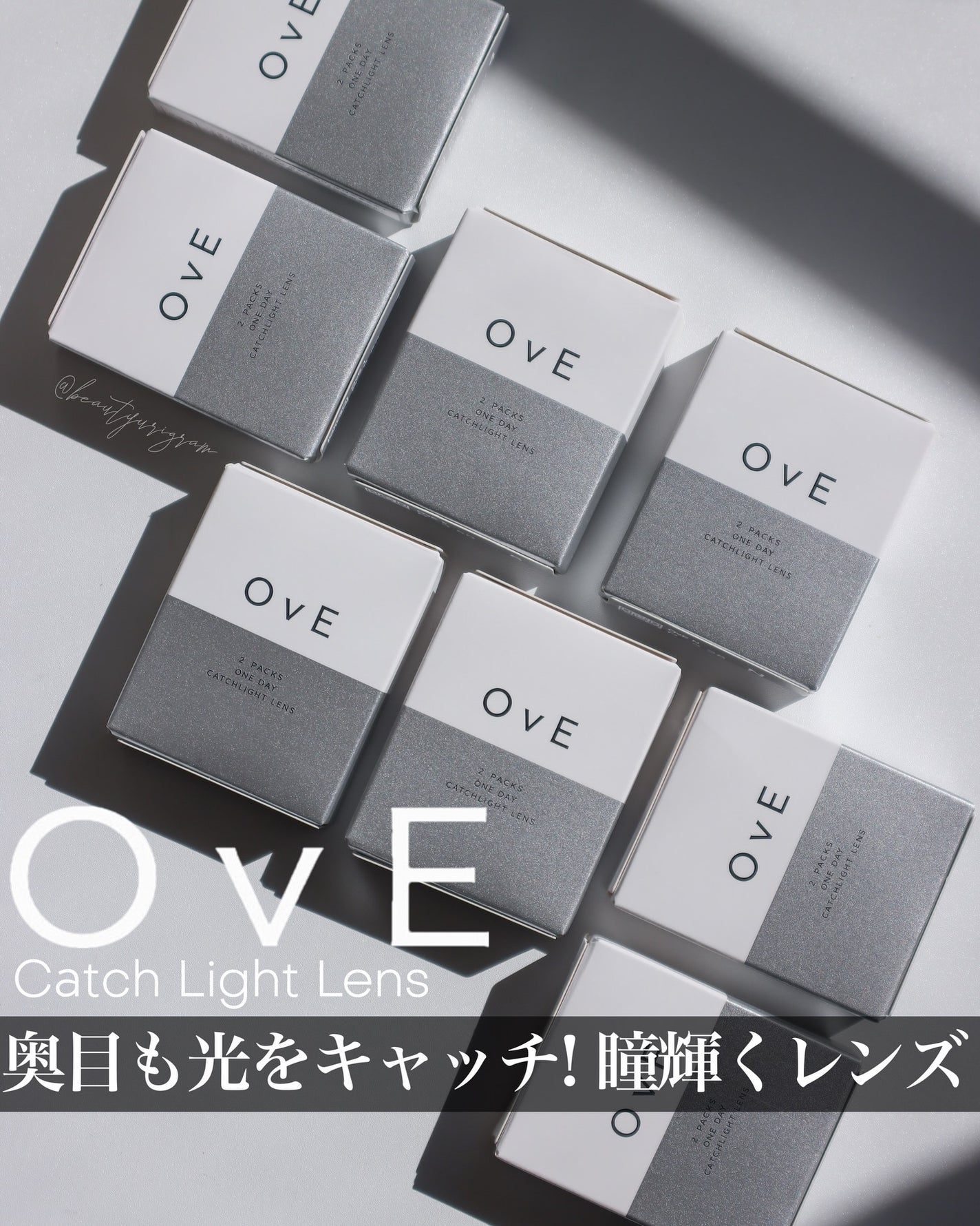OvE(オヴィ) 1day/OvE/ワンデー(1DAY)カラコンを使ったクチコミ(1枚目)