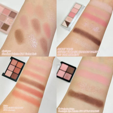 シャドウパレット/dasique/アイシャドウパレットを使ったクチコミ(6枚目)