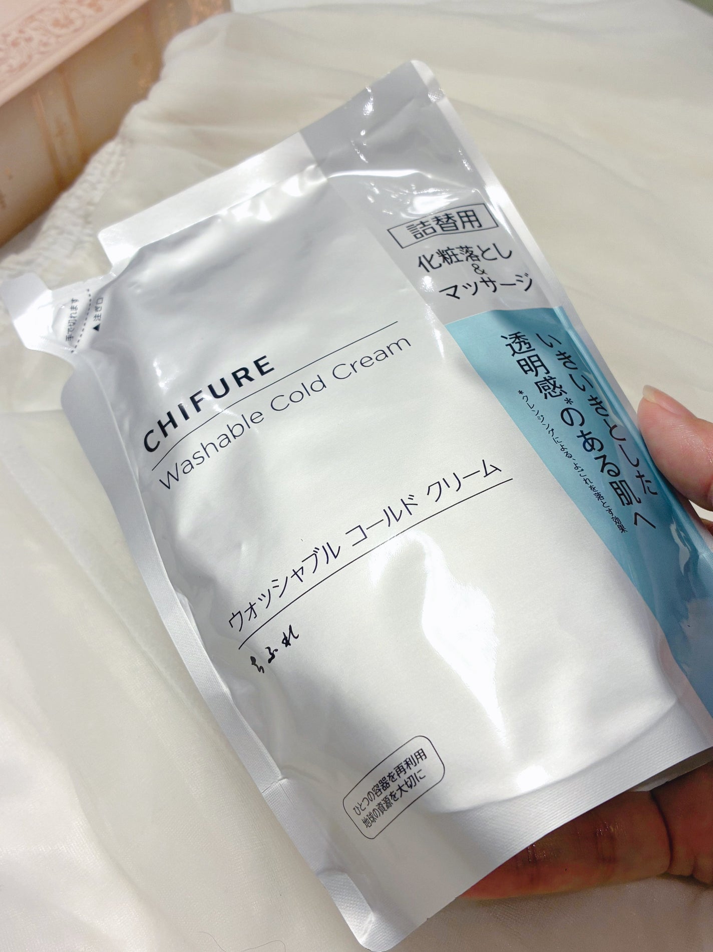 ウォッシャブル コールド クリーム/ちふれ/クレンジングクリームを使ったクチコミ(1枚目)