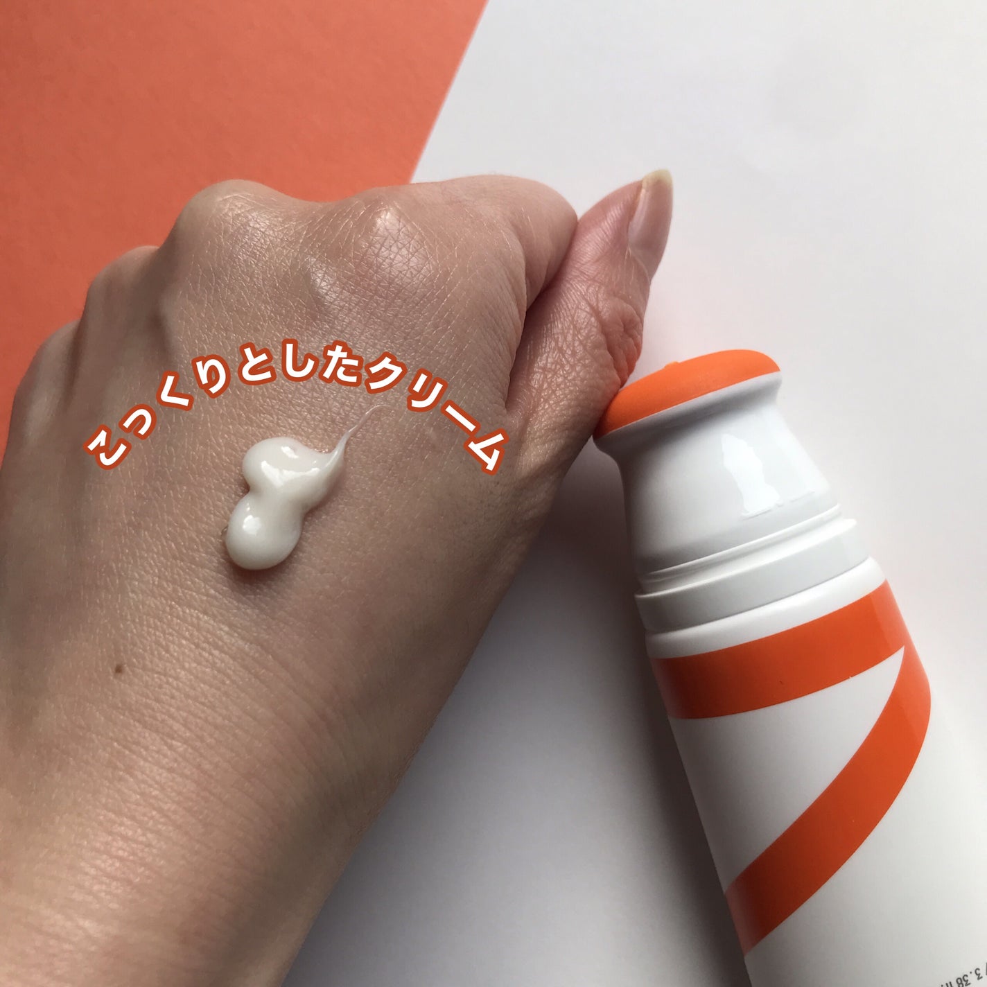 hiro on LIPS 「セルターンクリーム柔らかいシリコンカッサとクリームが一体化にな..」(3枚目)