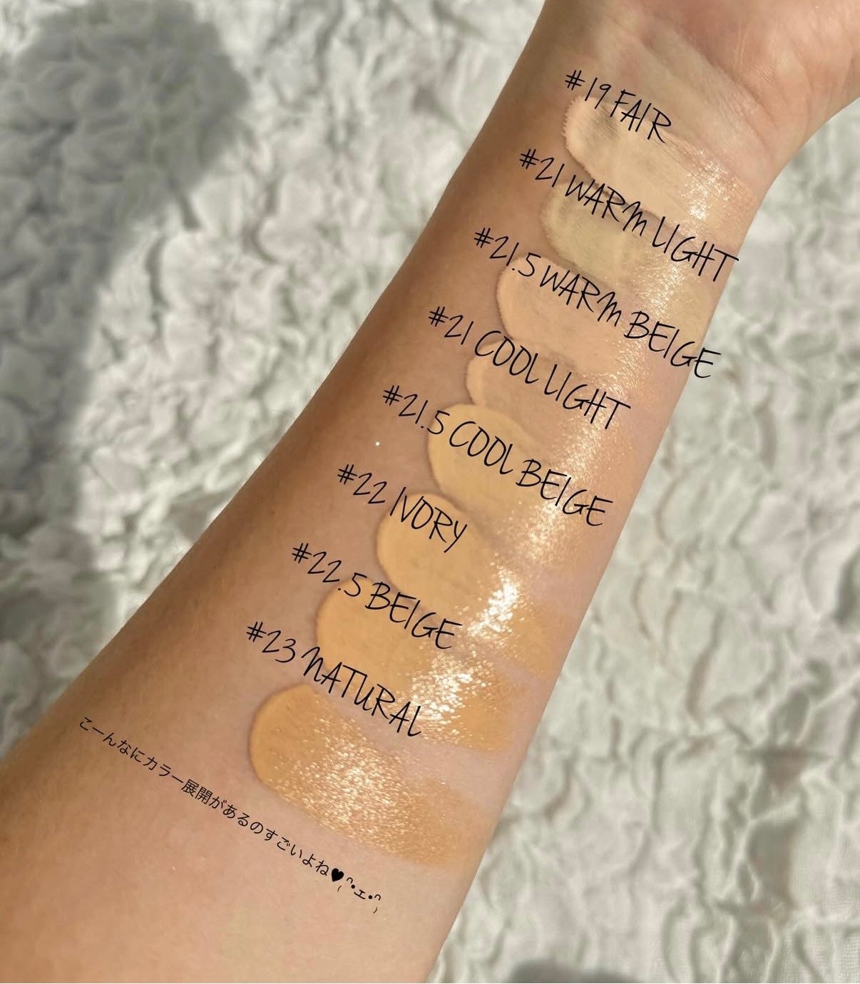 ウォーターレイヤーフィットクッション/ABOUT TONE/クッションファンデーションを使ったクチコミ(3枚目)