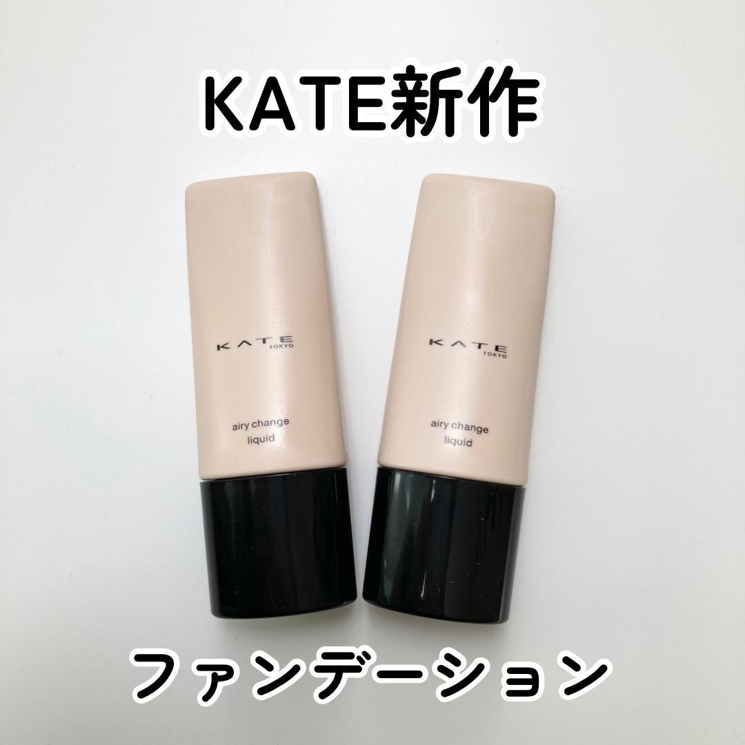 kikið€ãã©ãã100ðŒ on LIPS ãKATEæ°äœãã¡ã³ããŒã·ã§ã³KATEæ§ã®ããã¢ãŒã·ã§ã³ã«åå ã..ãïŒ1æç®ïŒ