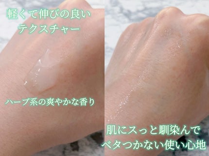 シカ PDRN 跡 クリアセラム/irecipe/美容液を使ったクチコミ(3枚目)