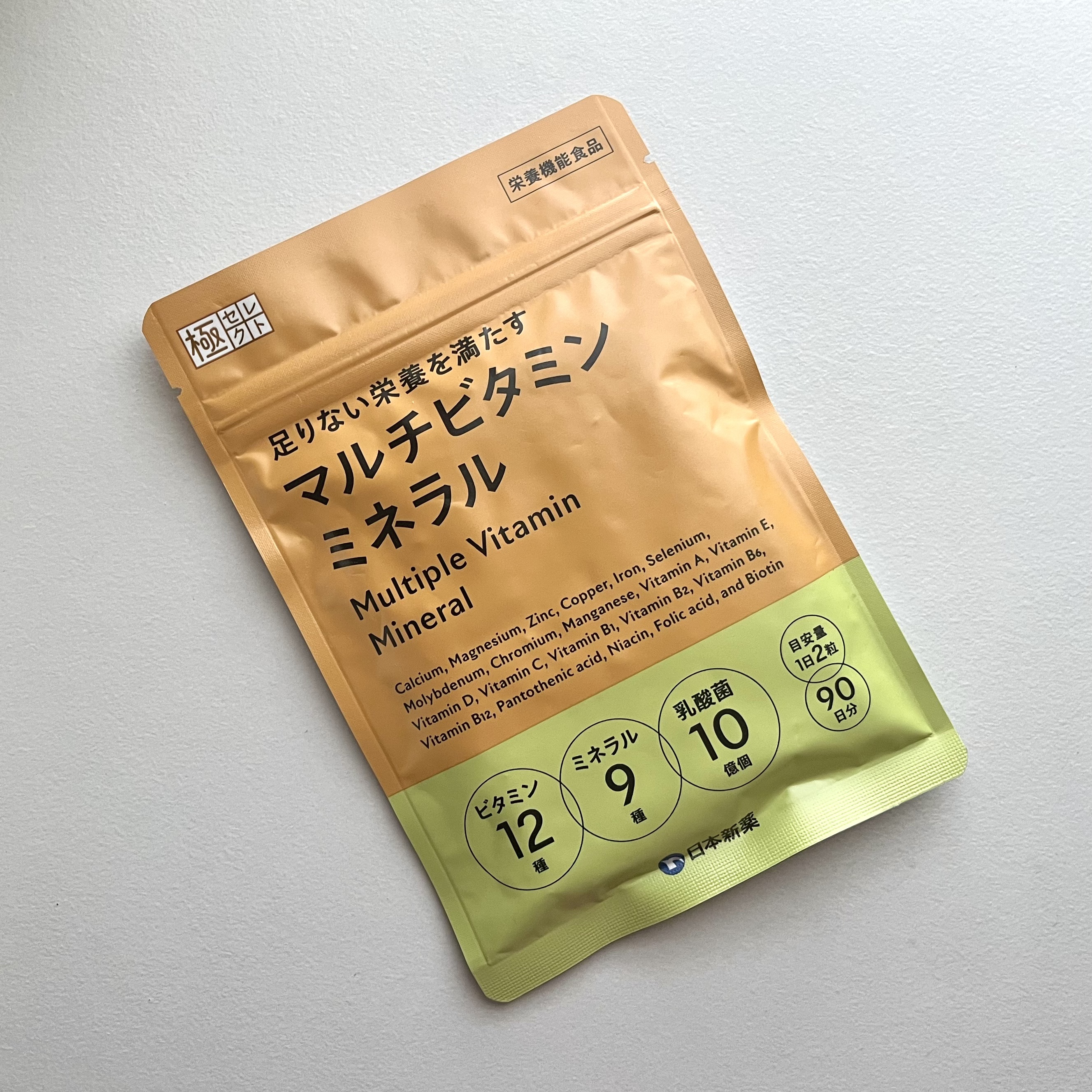 マルチビタミンミネラル/日本新薬/健康サプリメントを使ったクチコミ（1枚目）