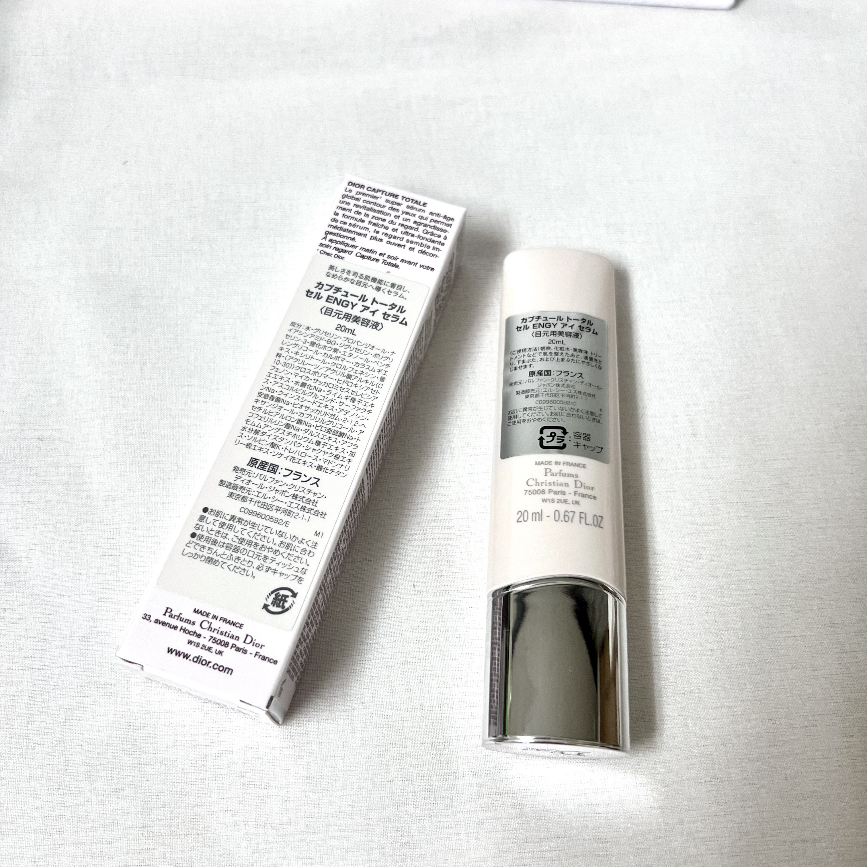 Dior カプチュール トータル セル ENGY アイ セラムのクチコミ「✼••┈┈••✼••┈┈••✼••┈┈••✼••┈┈••✼

          アプリケータ.....」（2枚目）