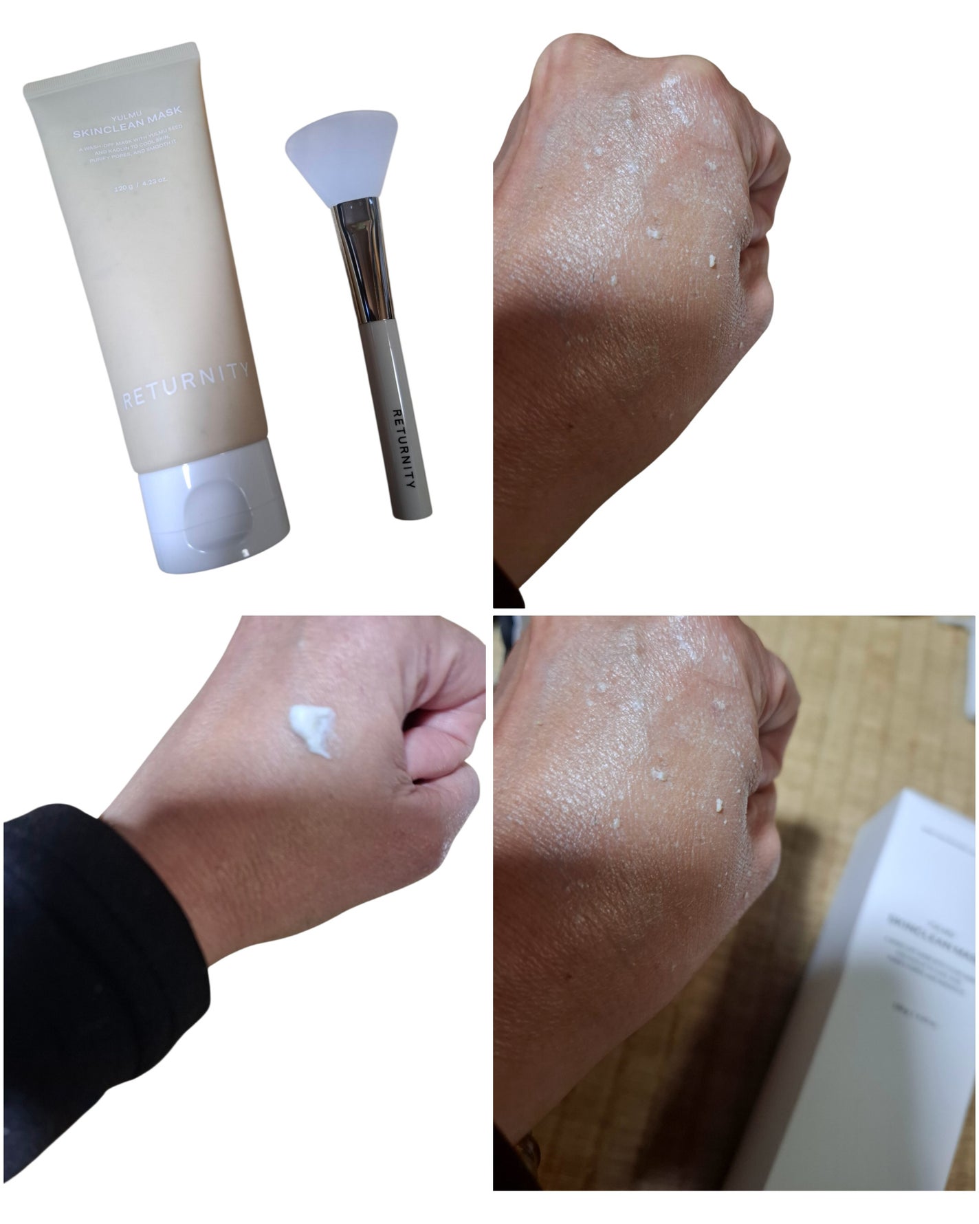 ユルムスキンクリーンパック/RETURNITY/洗い流すパック・マスクを使ったクチコミ(1枚目)