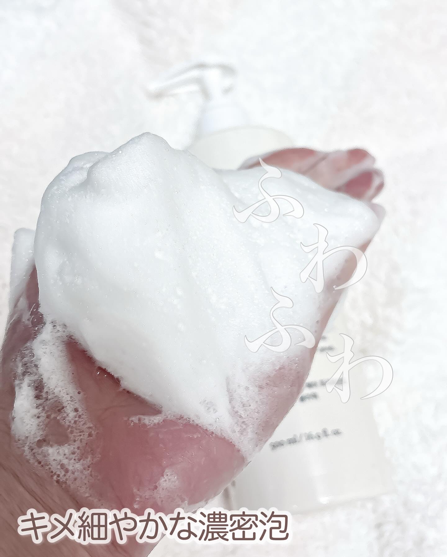 リフレッシングスカルプシャンプー/シンプリオ/市販シャンプーを使ったクチコミ（2枚目）