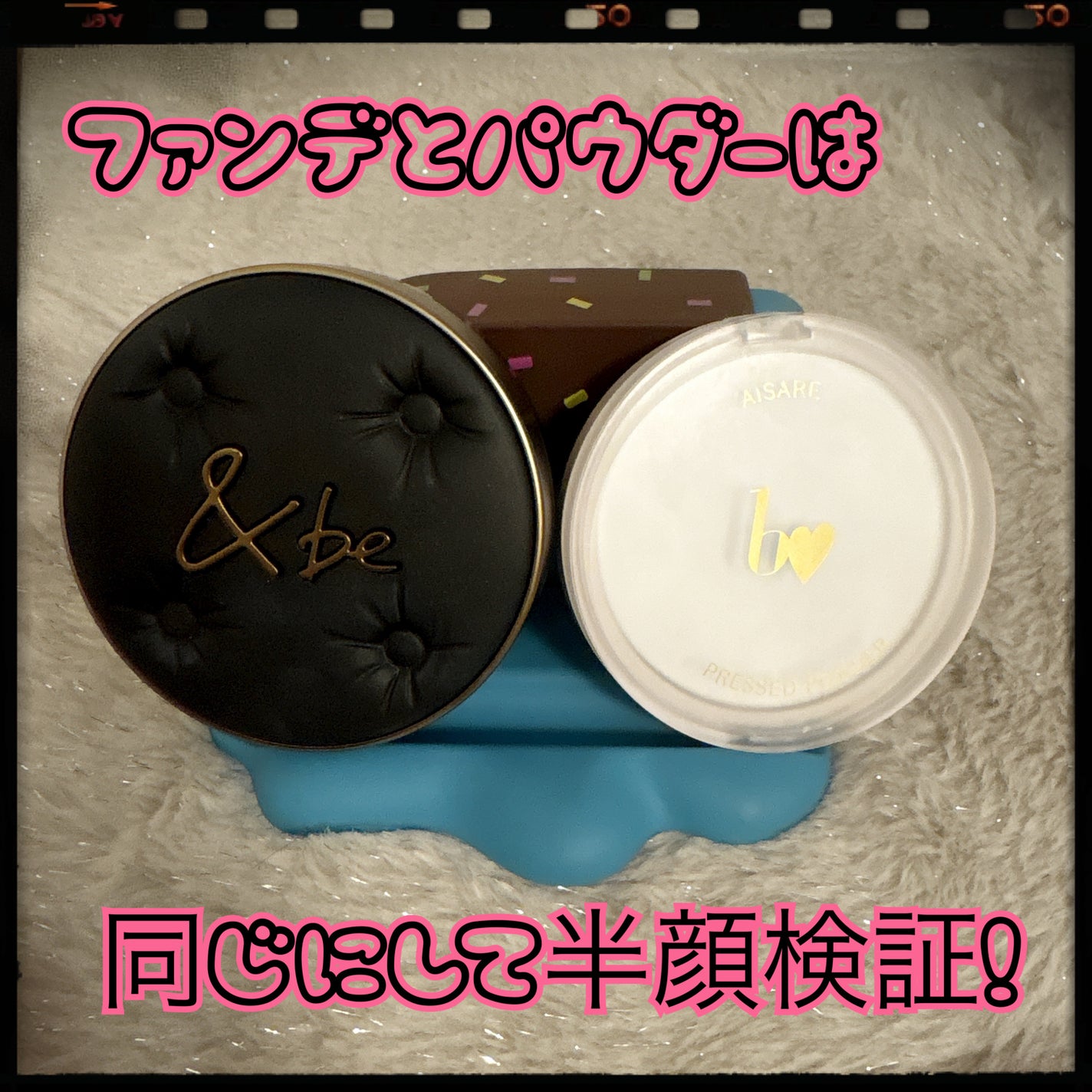 トーンアップカラープライマー /Ririmew/化粧下地を使ったクチコミ(2枚目)