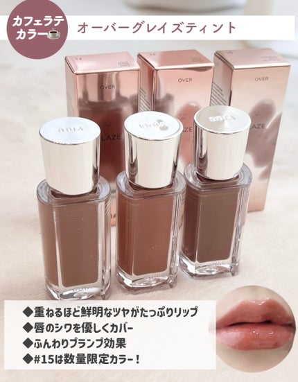 ラストオート ジェルアイライナー/BBIA/ジェルアイライナーを使ったクチコミ(3枚目)