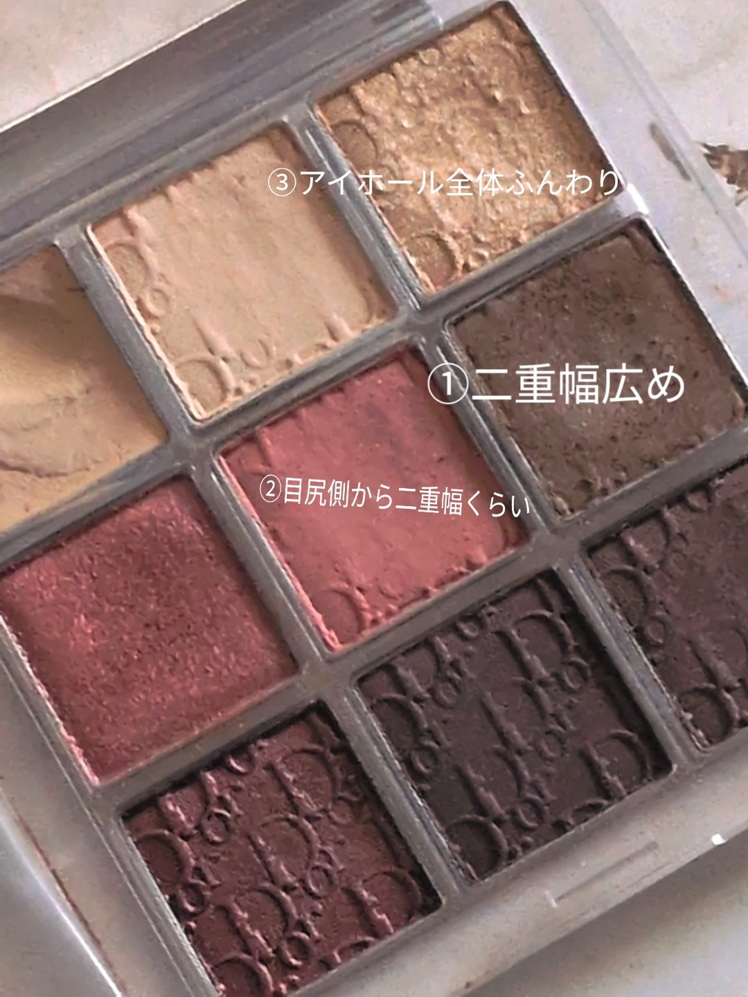 マスカラ ディオールショウ アイコニック オーバーカール/Dior/マスカラを使ったクチコミ（2枚目）