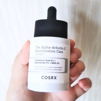 RXザ・アルファアルブチン2 ニキビ跡ケアセラム/COSRX/美容液を使ったクチコミ(2枚目)