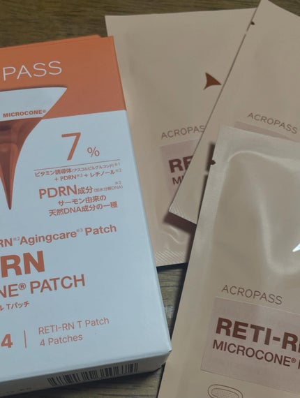 レチアールエヌ スリムパッチ/ACROPASS/シートマスク・パックを使ったクチコミ(6枚目)
