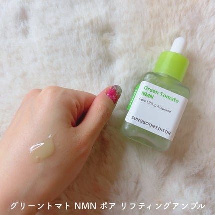 ã«ã³ã ðž on LIPS ãéåœã¹ãã³ã±ã¢ãã©ã³ãð°ð·æåãšãã£ã¿ãŒ@sungboon_j..ãïŒ2æç®ïŒ