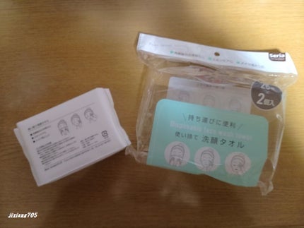 使い捨て洗顔タオル/セリア/クレンジングタオルを使ったクチコミ(10枚目)