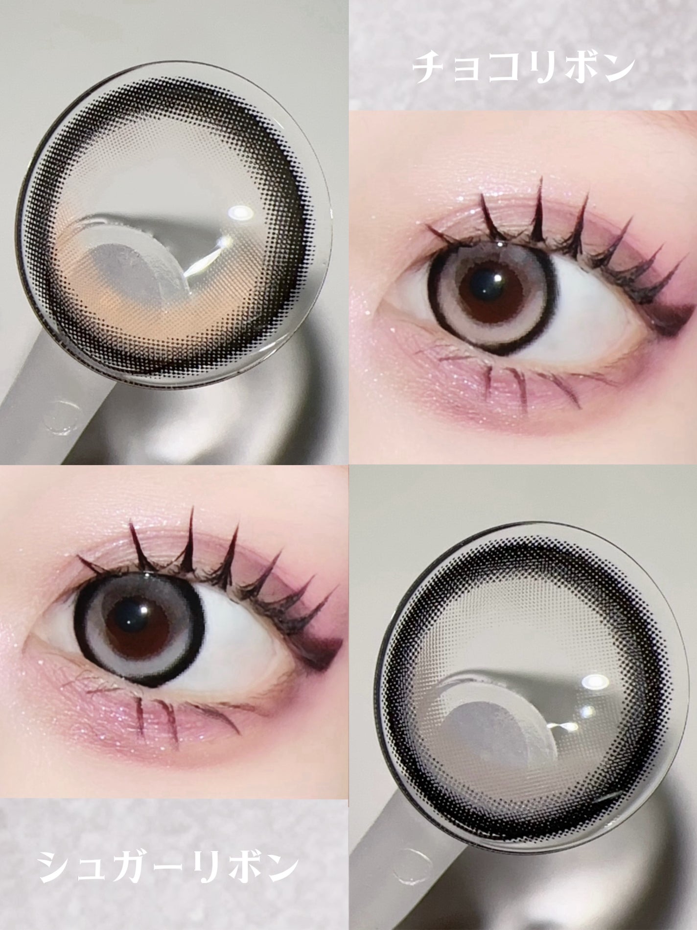 MOLAK 1day/MOLAK/ワンデー(1DAY)カラコンを使ったクチコミ(2枚目)