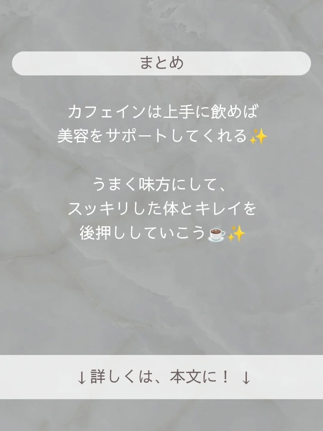 チョコレート効果 CACAO72%/明治/食品を使ったクチコミ(5枚目)