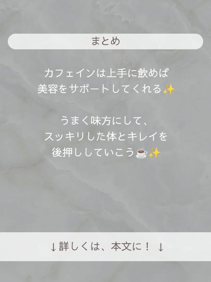 チョコレート効果 CACAO72%/明治/食品を使ったクチコミ(5枚目)