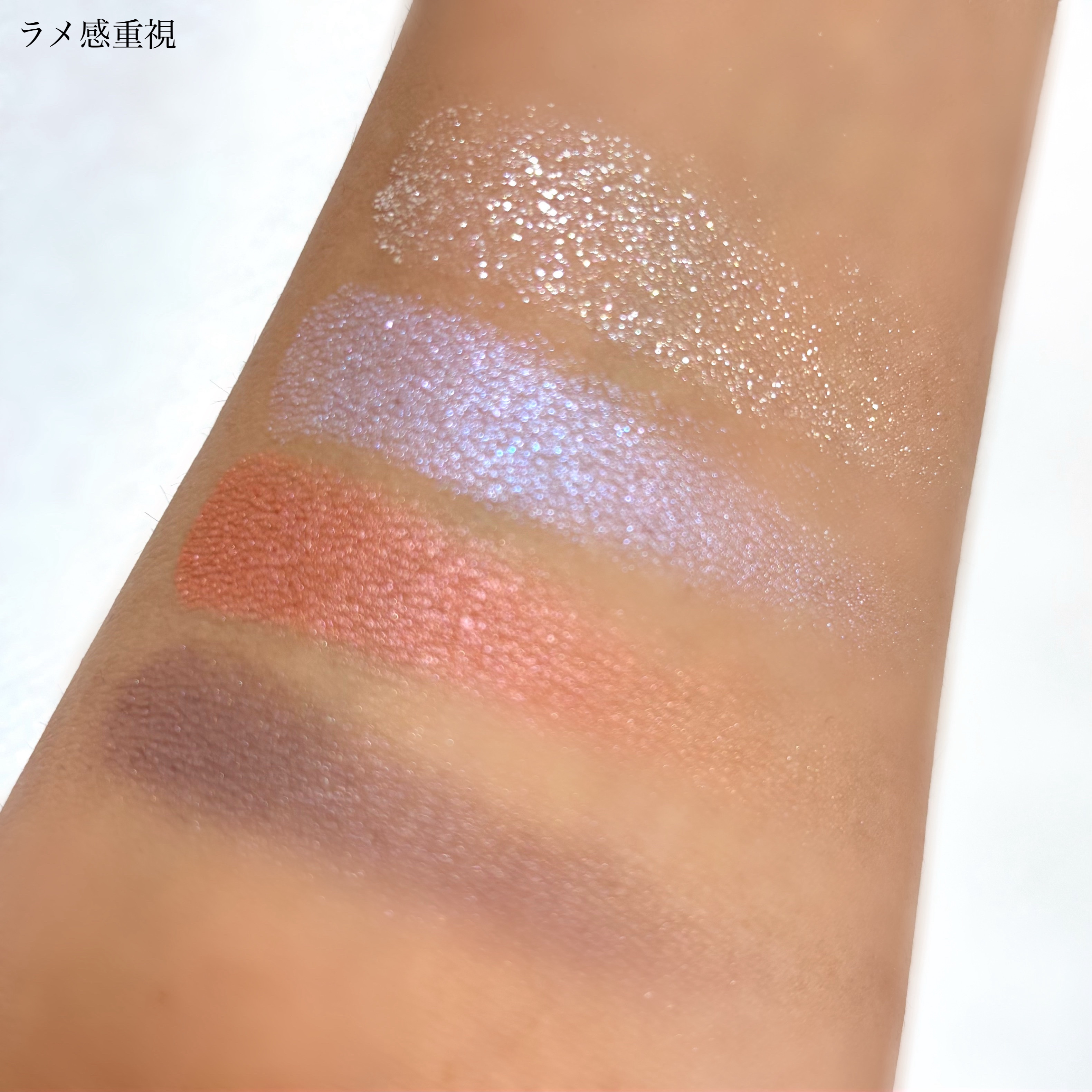 ルナソル アイカラーレーションN/LUNASOL/アイシャドウパレットを使ったクチコミ（2枚目）