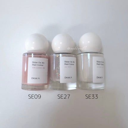 シャインオンミーネイルカラー/Dear.A/マニキュアを使ったクチコミ(4枚目)