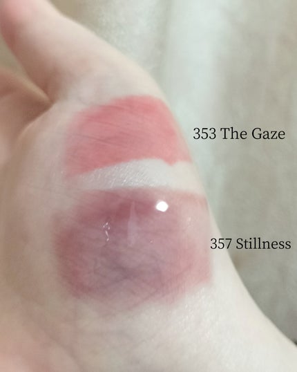 ブラーグロイリップティント/Dinto/リップティントを使ったクチコミ(5枚目)