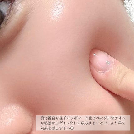 ヨエスターGLTダイレクトウルトラX/ESTHER FORMULA/美容サプリメントを使ったクチコミ(3枚目)