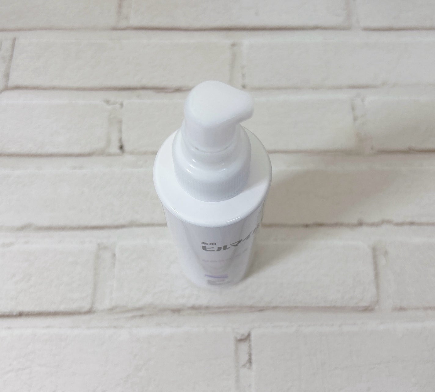 ヒルマイルドライト なめらか乳液/健栄製薬/乳液を使ったクチコミ(5枚目)