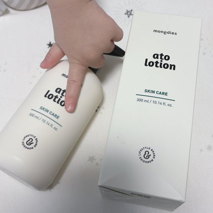 ベビー・アトローション/モンディエス/化粧水を使ったクチコミ(4枚目)